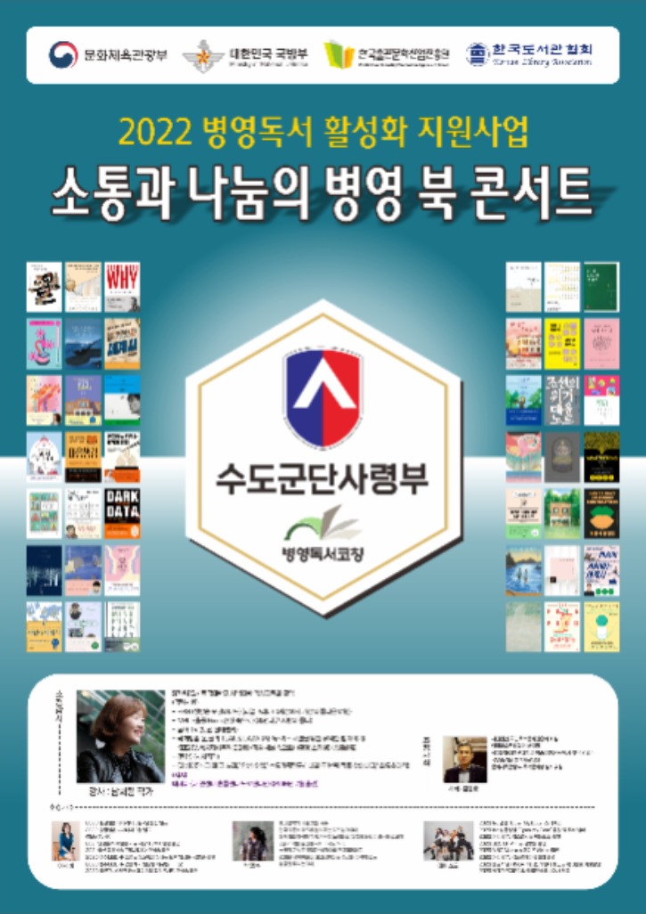 포스터.jpg