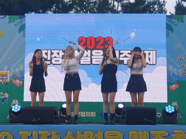 KakaoTalk_20230818_185708124_03.jpg