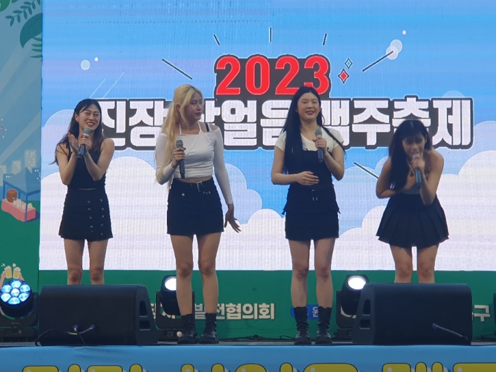 KakaoTalk_20230818_185708124.jpg