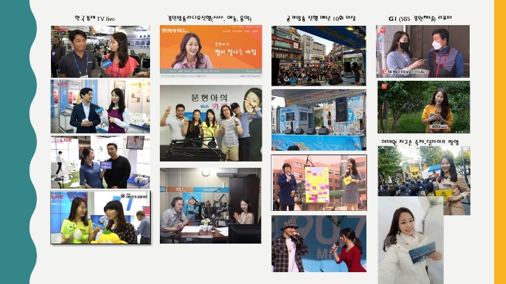 토브콤아티스트소개11.jpg