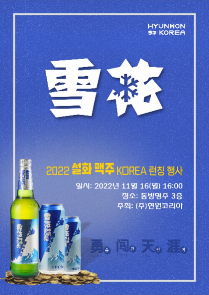 포스터.jpg
