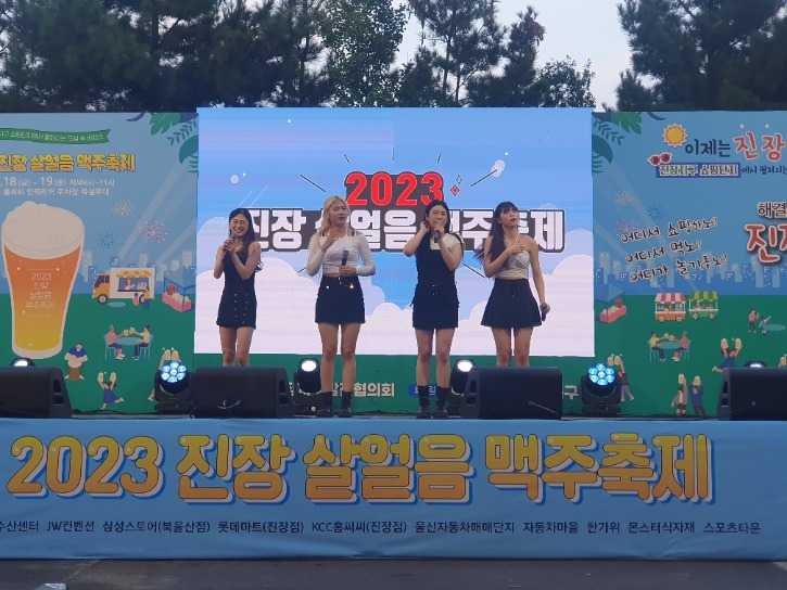 KakaoTalk_20230818_185708124_04.jpg