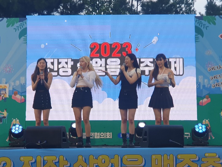 KakaoTalk_20230818_185708124_02.jpg