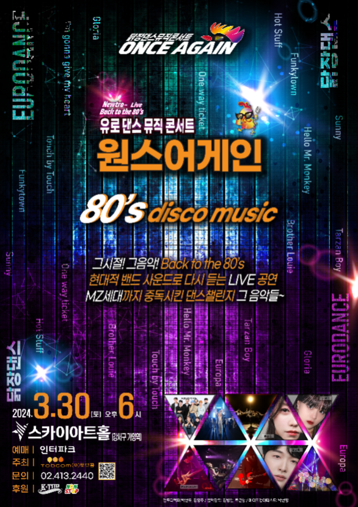 모바일용.png