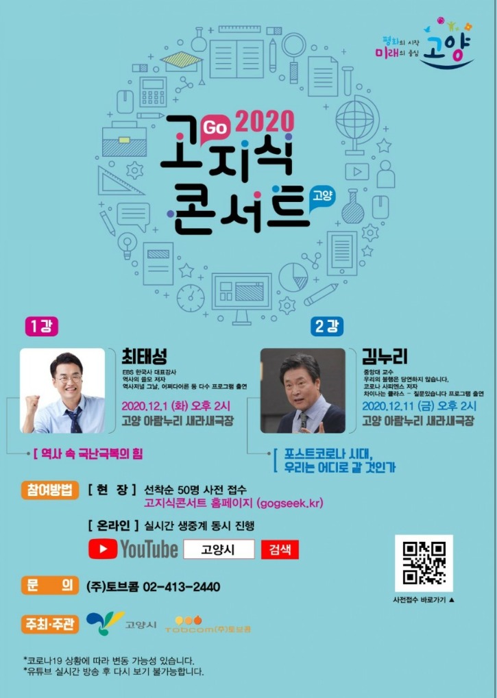 1606532368861.jpg