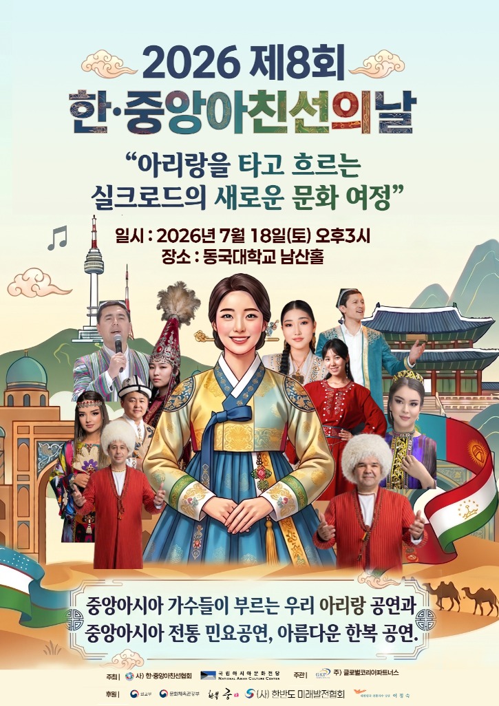 포스터.jpg