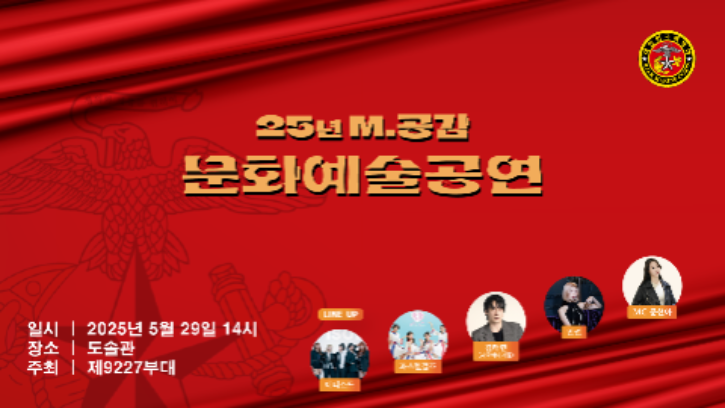 KakaoTalk_20250520_155808124_01.png