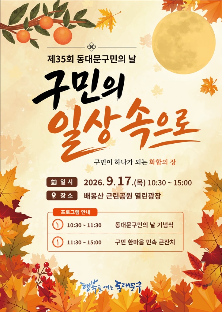 포스터ss.jpg