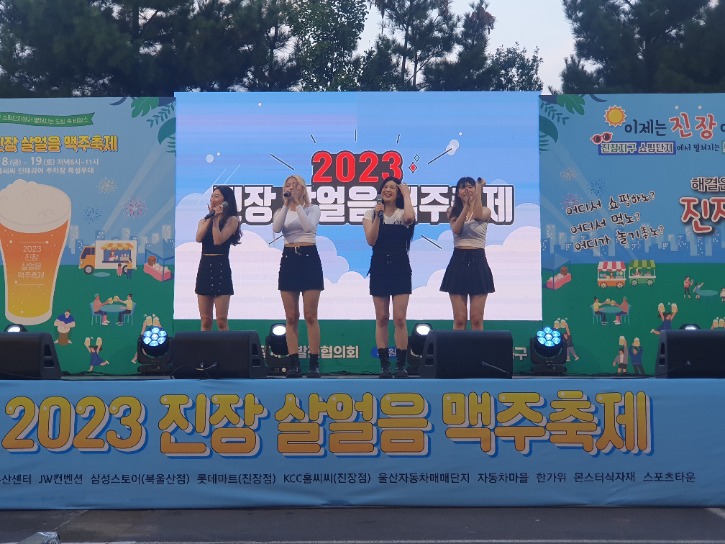 KakaoTalk_20230818_185708124_05.jpg